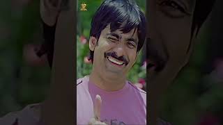 Andhamaina Kalalaku Video Song  Baladoor Songs  RaviTeja Anushka  Shorts  ytshorts [upl. by Amandy]