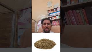 Stomach pain relief jugad  Al syed clinic Hakeem syed imran Abbas [upl. by Esaertal]