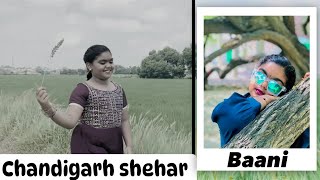 Chandigarh sheharBaani gkhanmusic6399 AfsanaKhanMusic youtuber song performance dance [upl. by Swisher381]