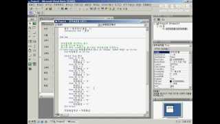비주얼베이직 출석수업과제 성적처리 강좌 [upl. by Azitram267]