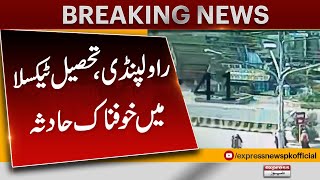 Terrible accident in Tehsil Taxila Rawalpindi  Breaking News  Pakistan News [upl. by Wanda947]