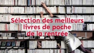 10 livres de poche pour la rentrée [upl. by Mathews]