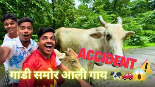 Vlog 111  गावाकडची मज्जा 🏍️🥳 shubham yadav challenge हारला 😂 [upl. by Idas259]