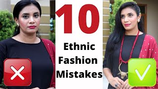 Common Fashion Mistakes To Avoid बिलकुल ना करें  Improve Dressing Sense In Ethnic Wear  Aanchal [upl. by Carmen]