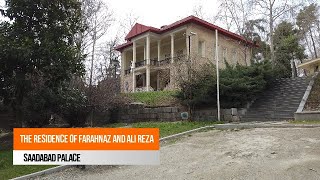 The Residence of Farahnaz and Ali Reza  Master MirEmad Calligraphy Museum [upl. by Notkcorb]