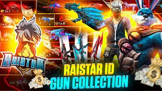 RAISTAR 2024 GUN COLLECTION 😱WORLD BEST COLLECTION  Garena Free Fire [upl. by Gignac]