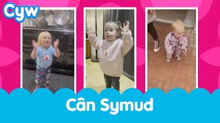 Can Symud gydach fideos chi  Welsh Kids Dance Music Fun Cymraeg Song [upl. by Nahamas]