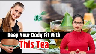 Bay Leaf Tea Recipe For Instant Weight Loss [upl. by Ludovico]