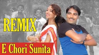 E Chori Sunita REMIX  Banjara Dance Video Song [upl. by Jone]