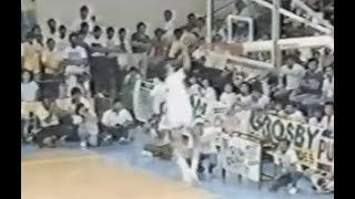 1987 PABL Slam Dunk Contest  Patrimonio Lastimosa Meneses Alvarez Asaytono [upl. by Eiwoh9]