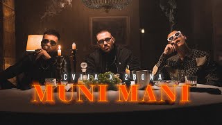 CVIJA X 2BONA  MUNI MANI JUŽNI VETAR 2 OFFICIAL SOUNDTRACK [upl. by Hughes22]