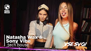 Natasha Wax and Sony Vibe  tech house  Party by VseSvoi  404Bar Izhevsk 111024 [upl. by Claudian832]