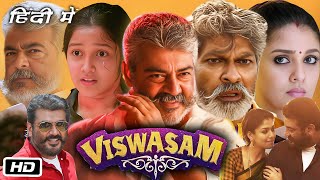 Viswasam Full HD Movie Hindi Dubbed I Ajith Kumar I Nayanthara I Anikha S I Jagapathi Babu Review [upl. by Abba]