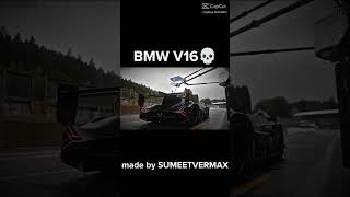 BMW V16 💀  shorts  car  BMW V16 [upl. by Namzaj814]