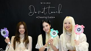 MISAMO「Do not touch」 Cheering Guide [upl. by Irv]