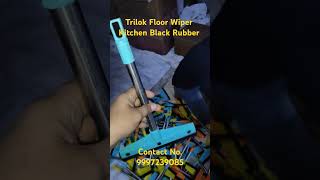 Trilok Floor Wiper  Kitchen Black Rubber shortvideo shorts viralvideo viralshorts tranding [upl. by Seka50]