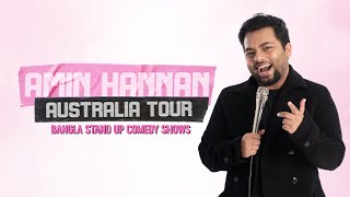 Amin Hannan  Live in Australia [upl. by Gillette]