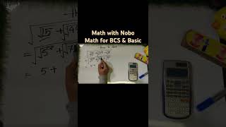 Math for BCS and job।। math with Nobo sir mathmemes mathacademy mathlearner mathproblems bcs [upl. by Hadihsar979]