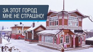 Прогулка по прекрасному Иркутску [upl. by Edmonds]