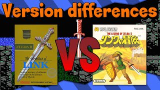 Version differences  Zelda 2 NES Vs FDS [upl. by Atoked]