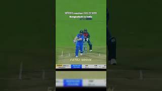 The power of Asif Hussain youtubeshorts cricketshorts cricketkhela shorts trending cricket [upl. by Haden]