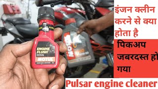 Pulsar 200 NS engine flash kaise karen  motul engine cleaner [upl. by Enimassej]