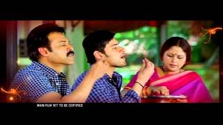 Mahesh Babu wishing Venkatesh Happy Birthday  Seethamma Vakitlo Sirimalle Chettu HD Teaser [upl. by Hoeve397]