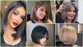 قصات للشعر القصير ترند 20242025  coupes de cheveux courts [upl. by Schnell]