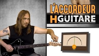 Accordeur guitare  Saccorder avec laccordeur HGuitare [upl. by Randene]