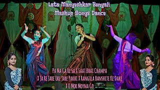 LataMangeskarBengaliMashupSongsDance  SalilChowdhury  SutapaBallav  StagePerformance [upl. by Trevor]