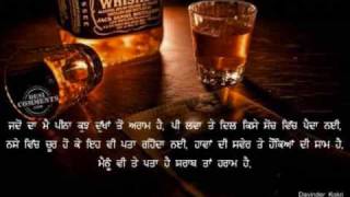 Tere souhn de ke yaara ne palayipunjabi sad song by jelly [upl. by Ahsaei663]