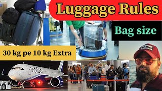 Baggage allowance for international flights  Baggage rules in flight [upl. by Medwin]