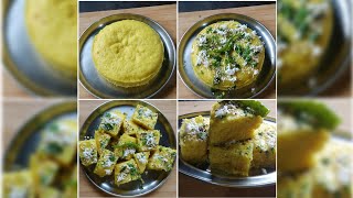 रवा बेसन ढोकळा  Rava Besan Dhokla  Gayatri Kulkarnis पाककला [upl. by Jarrett]