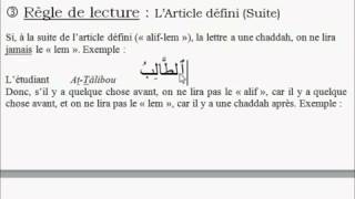 Apprendre facilement lArabe en 10 leçons 6 [upl. by Assenal800]