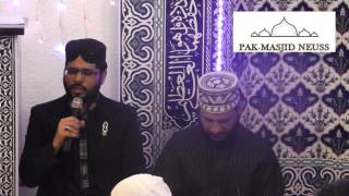 Beautiful Naat by Imam Faiz Ahmed Chishti [upl. by Tound]