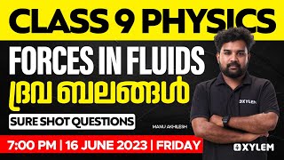 Class 9 Physics  Forces In Fluids  ദ്രവ ബലങ്ങൾ  Sure Shot Questions  Xylem Class 9 [upl. by Jeritah577]