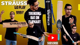 Best Cricket Bat Under 1000₹  Cheap Cricket bat 🤩  Strauss cricket bat Kashmir Willow 🤩 strauss [upl. by Ikceb]