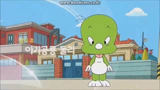 Next Bumper  Dooly the Little Dinosaur  Disney Channel Korea [upl. by Corsiglia411]