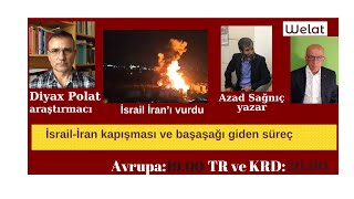 İsrail ve İran savaşı Kürtlerin temel taleplerinin olmadığı süreç [upl. by Aimar206]