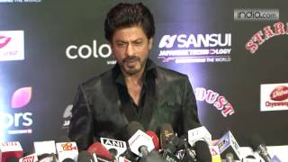 Shah Rukh Khan  Red Carpet  Sansui Colors Stardust Awards 2016 [upl. by Ifill831]