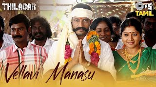 Vellavi Manasu  Full Video  Thilagar  Kishore  Shankar Mahadevan Padayappa Sriram  Tamil Songs [upl. by Gamages472]