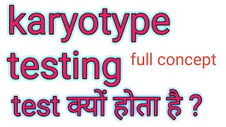 karyotypechromosome analysis [upl. by Kielty]