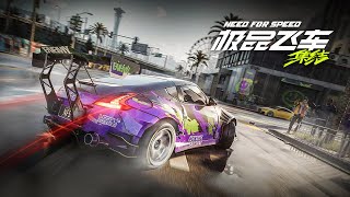 NFS Mobile  Closed Beta Test Trailer Coming March 14 [upl. by Htez429]