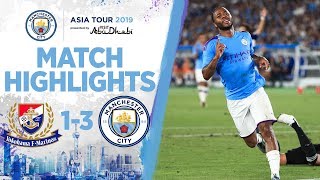 HIGHLIGHTS  Yokohama 1 3 Man City  ASIA TOUR [upl. by Alvera]