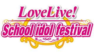 Puwa PuwaO  Love Live School idol festival [upl. by Igic]