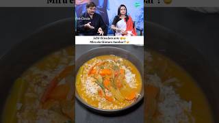 suma sambar telugufood telugucinema andhrafood hyderabadfood telugumemes telugucomedyclips [upl. by Burrton]