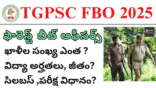 TGPSC FOREST BEAT OFFICER JOBS 2024 FULL DETAILS  TSPSC FOREST BEAT OFFICER 2025 LATEST NEWS [upl. by Farro]