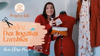 Comment coudre des LINGETTES lavables Accessoires Bébés 👶 [upl. by Anale]