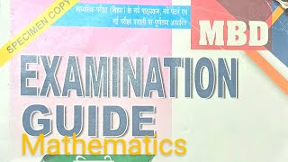 MBD guide class 10th maths trigonometry chapter [upl. by Arihay]