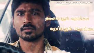 tamil WhatsApp status lyrics  anegan thoduvaanam song  GR creations [upl. by Adiuqal882]